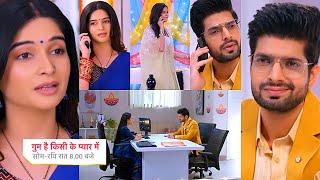 Ghum Hai Kisikey Pyaar Meiin Today Episode PROMO 3 2 Nov 2024 Rajat ki madadSavi ka thankyou call [upl. by Lema]