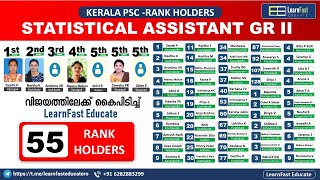 Statistical Assistant Grade II  Syllabus  Exam Date  Kerala PSC [upl. by Kirima561]