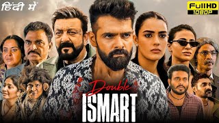 double ismart shankar full movie in hindi [upl. by Maggee]