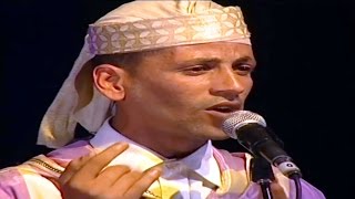 ABIDAT RMAعبيدات الرمى خريبكة KERMOUS NSARA  Music  chaabinaydahayha 100 marocain [upl. by Melessa314]