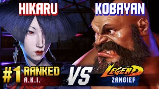 SF6 ▰ HIKARU 1 Ranked AKI vs KOBAYAN Zangief ▰ High Level Gameplay [upl. by Tiphany625]