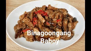 Binagoongang Baboy [upl. by Heron161]