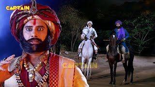 Maharana Pratap  महाराणा प्रताप   Ep 434 435 436 [upl. by Geanine293]