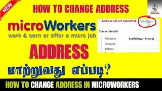 Address change in Microworkers  First withdrawal in Microworkers  microworkers genuineonlinejobs [upl. by Adnawot692]