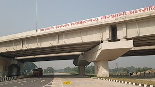 Azamgarh Gorakhapur and Lucknow Linkway Atrauliya bypassviralvideo [upl. by Delphinia333]