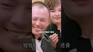 放弃建筑师的未婚夫，转身嫁京城四少的刘涛，尝下自己酿下的苦果 [upl. by Nnylrebma]