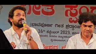 Ninna kangala song by Vijay raghavendra Geetha spandana [upl. by Alorac]