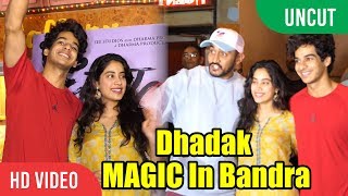 UNCUT  Janhvi Kapoor And Ishaan Khattar Visit Gaiety Galaxy to Watch LIVE Audience Reaction Dhadak [upl. by Heimlich]