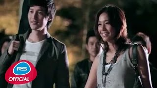 รักคงยังไม่พอ  ปาน ธนพร Official MV [upl. by Routh]