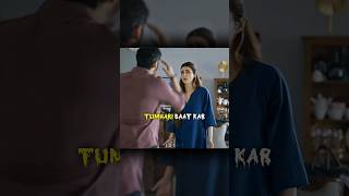 Aadmi Kuch Bhi Karle Aurat Kabhi Khush Nhi Rahti 🤫😡😰 trending viral video shorts [upl. by Trilley312]