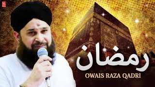 ALLAH HU  Muhammad Owais Raza Qadri Naats Collection  Islamic Naat Sharif 2019  RAMZAN NAAT 2019 [upl. by Erine]