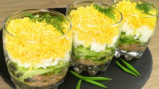 Салат с печенью трески Классика в новой подаче  Cod liver salad Classics in the new serve [upl. by Ellary]