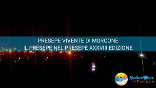 “Il Presepe nel Presepe” a Morcone – XXXVIII Edizione 2023  4 Gennaio 2023  TurismoRicercAttiva [upl. by Beedon]