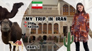 My Vlog Trip in Iran Qom Kashan 🇮🇷❤️📍 [upl. by Sydelle617]