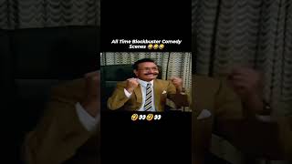 Bollywood movie all time Blockbuster comedy scenes viralvideo [upl. by Rialb]