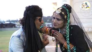 जालौर की सिटिया मिलवा आजो बाबु  Suman Rani  Trending Viral Love Song 2024  Rajasthani Love Song [upl. by Nodnorb]