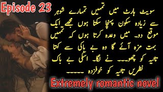 Tania got harass amp Arish angrily beat him🔥lams e ruhum epi 23 ZarmeenaGullNovels novels [upl. by Ael]