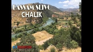 BASSAM SLIVO CHALIK MATA KHLITAبسام سليفو جلك ماتا خليتا [upl. by Ostraw]