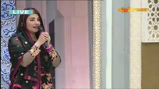 Javeria Saud Ki Khubsurat Naat  Express TV [upl. by Suillenroc]