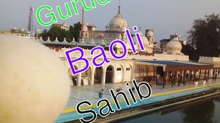 gurudwara baoli sahib pehowa kkr haryana [upl. by Amalbergas]