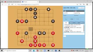 Chinese Chess stream PlayOK [upl. by Ayoted]