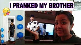 PRANKING MY BROTHER  EWODKI OO CHALLAM  PRANK VIDEO [upl. by Shuping]