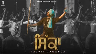 Sikka Official Video Rajvir Jawanda  Harry Singh Preet Singh  Latest Punjabi Songs 2023 [upl. by Htevi889]