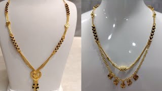 Gold mangalsutra with price and weightgold mangalsutra new designgold mangalsutra price [upl. by Emmye90]