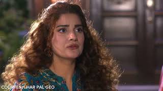 Kaffara Episode 59 Teaser  Kaffara Episode 59 Promo  Part 1  Review  13th September 2024 [upl. by Mraz]