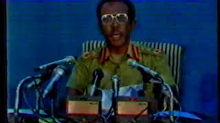 2 of7President Mengistu Hailemariams last speech part 2 of 7 [upl. by Rabah]