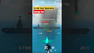 3x S350 quotVityazquot Missile Battery Damage test modernwarships game mw shortsvideo youtubeshorts [upl. by Phillis776]