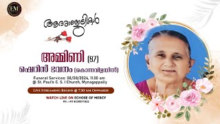 Home Going Service I Ammini 87 I Sherin Bhavanam Konnavilayil I Mynagappally 08082024 [upl. by Eiramana847]