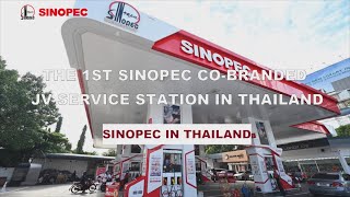 The 1st Sinopec CoBranded JV Service Station in Thailand [upl. by Aliwt987]