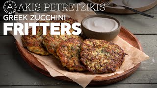 Greek Zucchini Fritters Kolokithokeftedes  Akis Petretzikis [upl. by Parent]