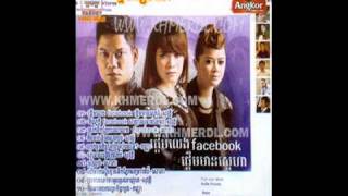 Srey Langong by Pich Sorphea RHM CD vol 430 [upl. by Maegan]