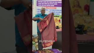 old silk saree buyers in Pondicherry  old pattu saree buyers in Pondicherry  sathguru silk center [upl. by Okoy]