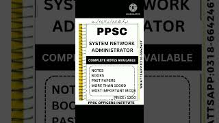 notes for ppsc system network administrator test [upl. by Willard]