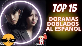 DORAMAS DOBLADOS AL ESPAÑOL 2022 [upl. by Luckett]