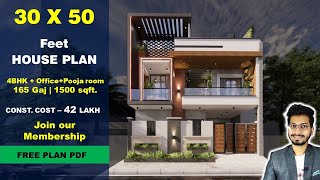 30x50 House Plan  4 BHK  Office  Pooja area  165 Gaj  1500 sqft  2030 house 3d DV Studio [upl. by Sivehc192]