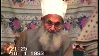 Mehfil e Sama Berdford England 10 Jan 1993 [upl. by Powder]