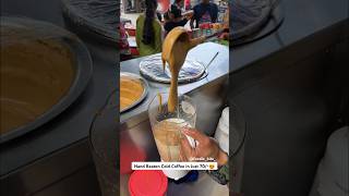 Hand Beaten Cold Coffee😮😍 youtubeshorts trending viral coffee streetfood milk [upl. by Bettine]