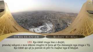 06 SURJA ELEN‘ÂM  Mishary AlAfasy [upl. by Petie]