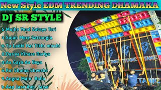 DJ SR REMIXTrending EDM Dance Dhamaka MixOld Hindi Dancing Songbsmix [upl. by Odama]