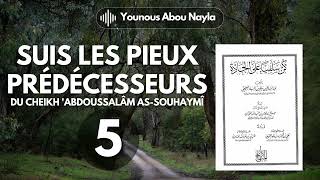 526  📙SUIS LES PIEUX PRÉDÉCESSEURS COMME IL SE DOIT📙  Younous Abou Nayla [upl. by Denyse]