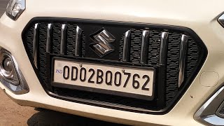 New Dzire 2020 Front grill install [upl. by Bibbie779]