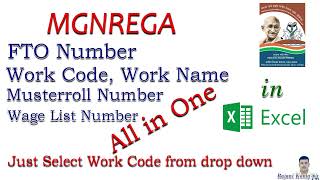 MGNREGA Work Name FTO No Musterroll Wagelist all in one Excel MGNREGA advanced excel work [upl. by Aidroc]