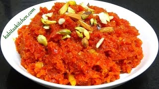 Gajar Ka Halwa RecipeSimple and Delicious Gajar HalwaCarrot Halwa RecipeEasy Indian Dessert [upl. by Andi717]