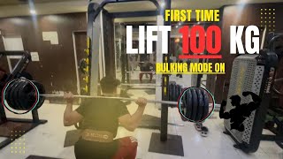 Lift 100kg first timeleg dayHeavy squatsnayabcoreflexgymmotivation gym powerliftingback [upl. by Haeli]