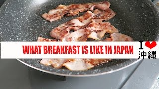 WHAT BREAKFAST IS LIKE IN JAPAN [upl. by Langston922]