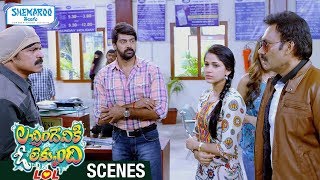 Lacchimdeviki O Lekkundi Movie Scenes  Bramhaji Bank Robbery  Naveen Chandra  Lavanya Tripati [upl. by Flosser]